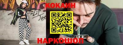 mdma Обь