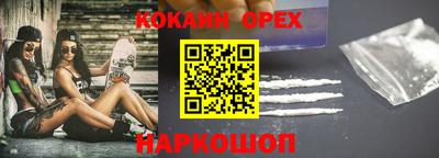 mdma Обь
