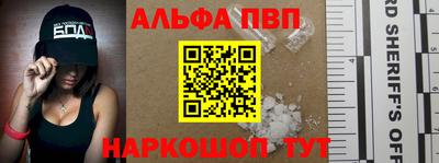 прущая мука Обнинск