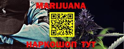 экстази Новодвинск