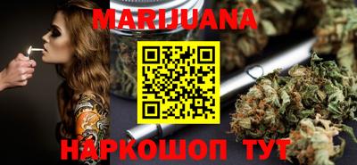 экстази Новодвинск