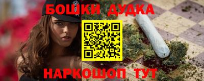 экстази Новодвинск