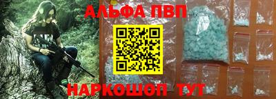 экстази Новодвинск
