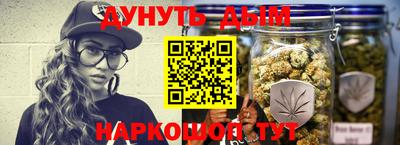 экстази Новодвинск