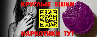 прущая мука Обнинск