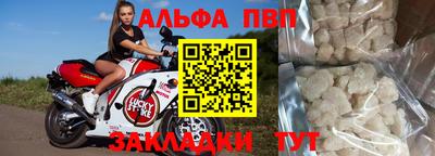 экстази Новодвинск