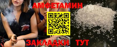 экстази Новодвинск