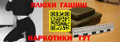 экстази Новодвинск
