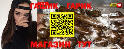 экстази Новодвинск