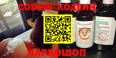 mdma Обь