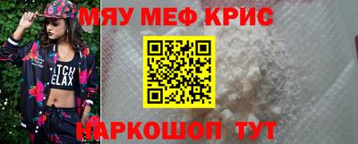 экстази Новодвинск