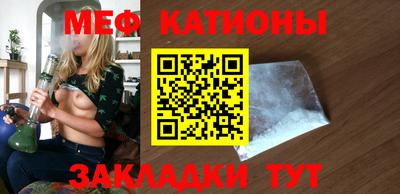 прущие грибы Нягань